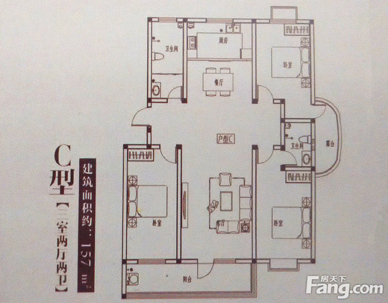 澳门·威斯尼斯wns888入口